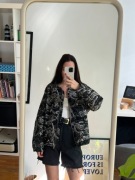 Bomberka tygrysy H&M