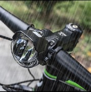 Reflektor LED do Roweru 750LMs Nowy