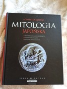 Mitologia japońska Agnieszka Kozyra