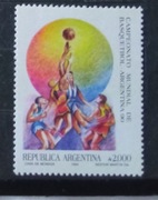 Znaczki **Argentyna 1990r Mi 2032 Sport