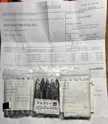 Groty do lutownicy Japan Unix oryginalne mega jakość