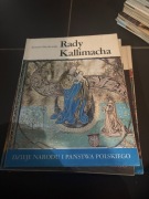 Dzieje narodu i państwa polskiego