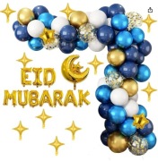 Girlanda balonowa na koniec ramadanu dekoracja na imprezę