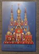 FOLDER SZOPKI KRAKOWSKIE Ark. Fi 5281-5283 A