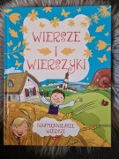 Wiersze i Wierszyki. Najpiękniejsze wiersze. Oprac. zbiorowe