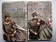 Krzyżacki poker. Tom I-II. Dariusz Spychalski