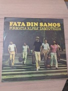 Fata Din Samos - Formatia Alpha - Rumunia