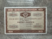 Premiowy Bon Oszczędnościowy 500 zł złotych 1971 rok