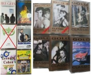 kasety retro vintage kultowe stare magnetofonowe 