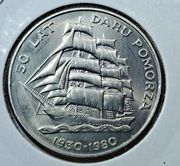 20 ZŁ DAR POMORZA 1980 R. ładne monety nr. 859,860