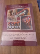 Łukasz Niewiński - Papieska Gwardia Szwajcarska na pocztówkach