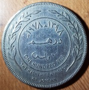 Jordania 100 fils 1978