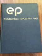 Encyklopedia popularna PWN twarda okładka 