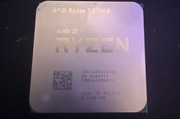 AMD Ryzen 7 5700x oem/tray jak 5800x