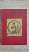 K. Kozłowski Wojsko Polskie z Roku 1830/1831