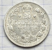 01079 Rosja 20 kopiejek 1909 srebro UNC