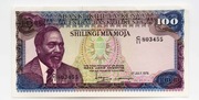 Kenia 100 szylingów 1978 P.18 