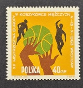 Fi 1270 ** B1 - XIII Mistrzostwa Europy w koszykówce L925