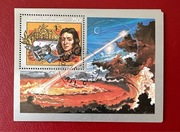 Znaczek blok ciekawy 