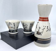 Japonia. Komplet do sake, Kutani, sygnowany. Showa