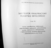 TARYFIKATOR KWALIFIKACYJNY LAMPY PÓŁPRZEWODNIK PRL