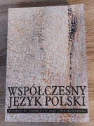 Współczesny język polski | J. Bartmiński | Podręcznik Akademicki | UMCS