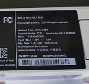 Lenovo IdeaCentre AIO 3 27IMB05