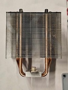 SilentiumPC Fortis 3 HE1425 V2