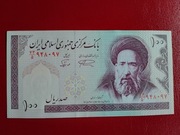 Iran 100 Rial 1997r. P-140f.2 UNC 