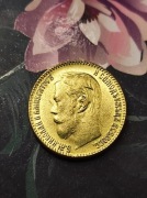 5 Rubli 1900 carska Rosja ruska stara ciekawa moneta wykopki po zbieraczu