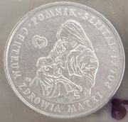 Centrum Zdrowia Matki Polki Pomnik Szpital