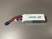 Akumulator DUALSKY 14.8V/2700mAh 25C/4C ECO 4S
