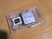 AMD Ryzen 5 1600 - 3.2GHz, 16MB, AM4