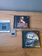 Zestaw kolekcjonerski PS1/PS2