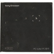 Sony Ericsson K800 PC Suite + Quick Guide