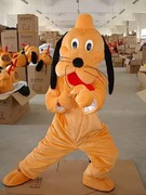 Przebranie Pluto – Urocze Przebranie dla Miłośników Disneya! ROZMIARY S-XL