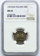 Polska, 50 groszy 1991, NGC MS65