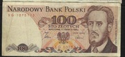 Polska  PRL100 zł   Seria SG