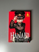 manga hanako duch ze szkolnej toalety tom 1