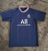 Koszulka Paris Saint Germain Lionel Messi 10 dziecko