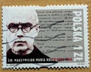 3754, * kasowany, 60. rocznica śmierci św. Maksymiliana Marii Kolbego