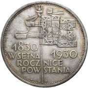 135. 5 złotych Sztandar 1930 Oryginał !!!
