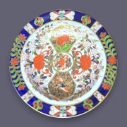 Talerz Imari Derby 1806-25 Anglia Kobalt