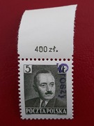 Fi 519 ** "groszy" 1950r.