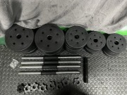 nowe Betonowe obciążenia + gryfy – zestaw 43 kg | sztanga + 17,5kg używane