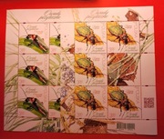 Owady pożyteczne  2023 , ark.5302-03 , czyste , klej