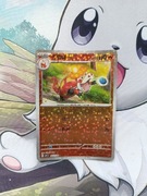 Karta Pokemon Clocalor (CBB1C0403/05) 