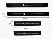 Zestaw naklejek zabezpieczających/ozdobnych "Carbon" na progi LEAPMOTOR