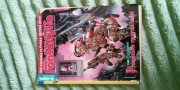 miesięcznik Nowa Fantastyka 4 ( 151 ) 1995