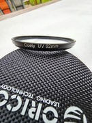 Filtr foto UV Cuely 62mm